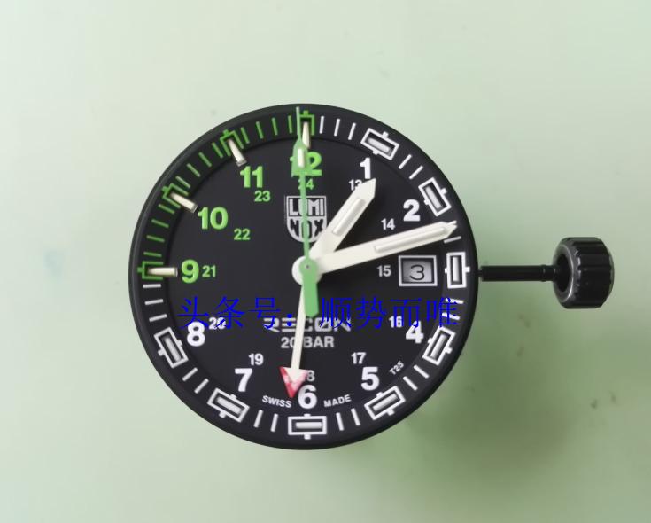 沈阳市修表的师傅,沈阳修表师视频