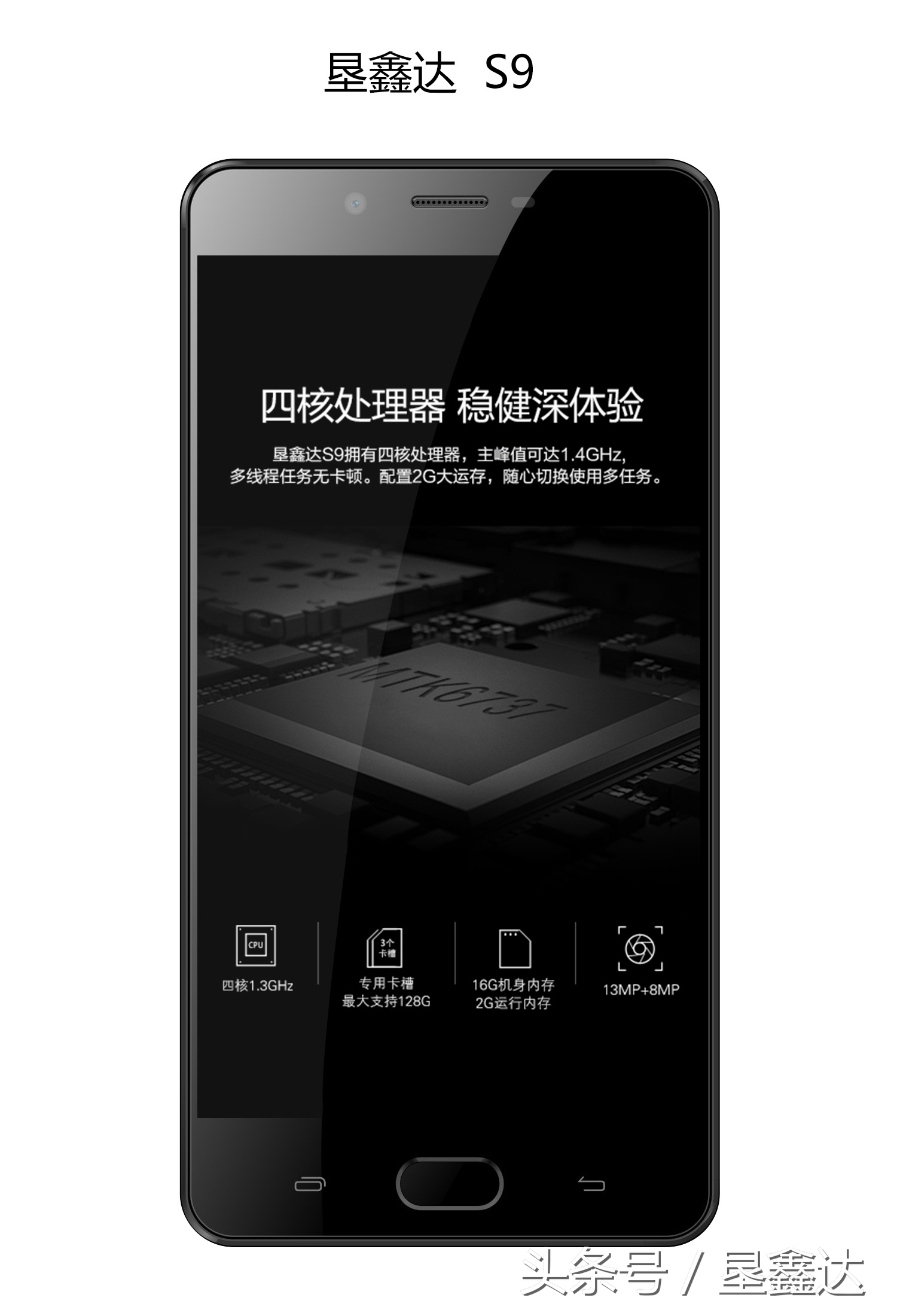 微信炸群会怎么样,微信炸群会怎样