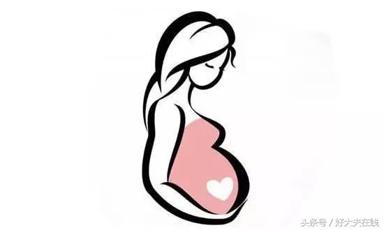 身上见红会流产吗,怀孕期间见红一定是流产吗