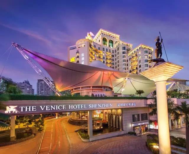 深圳威尼斯睿途酒店｜带娃的同时，你也能优雅浪漫地度个假