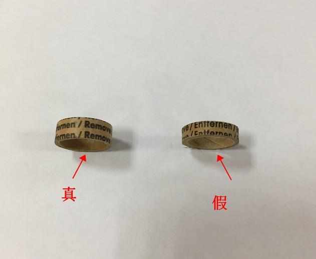 如何鉴别lamy钢笔真假,lamy钢笔怎么判断真假恒星系列