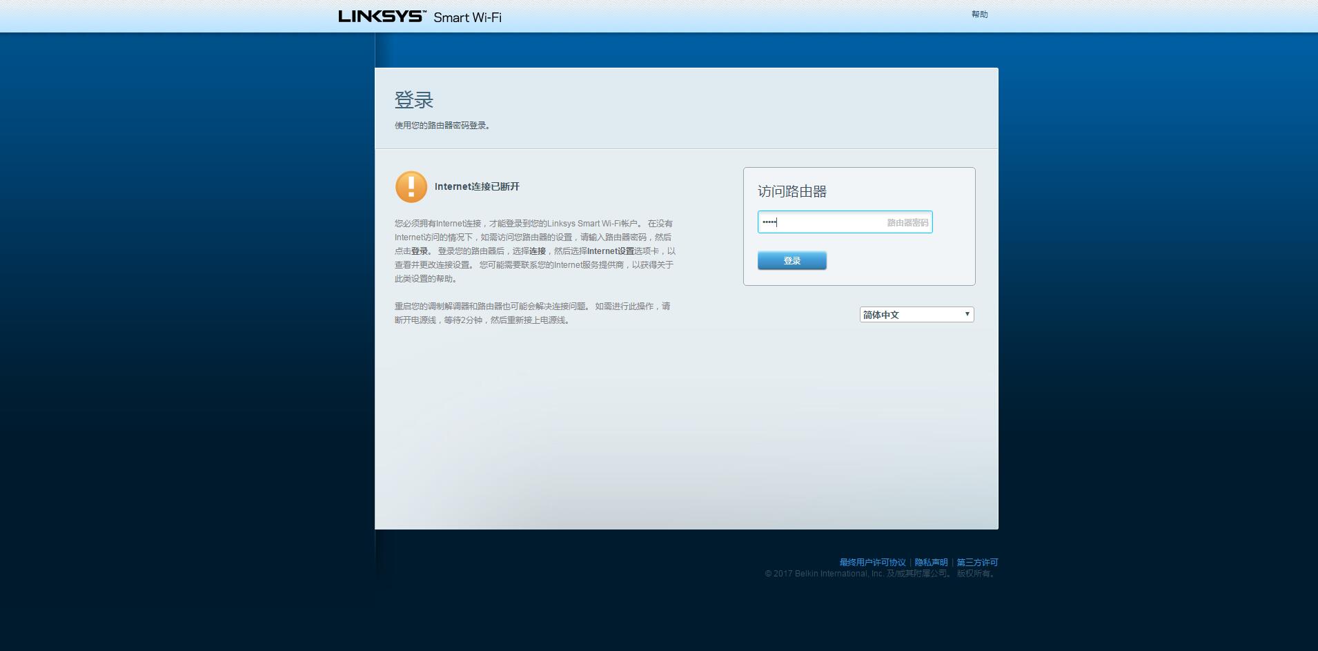 买个路由器能解决网速慢的问题吗,花1000多买路由器