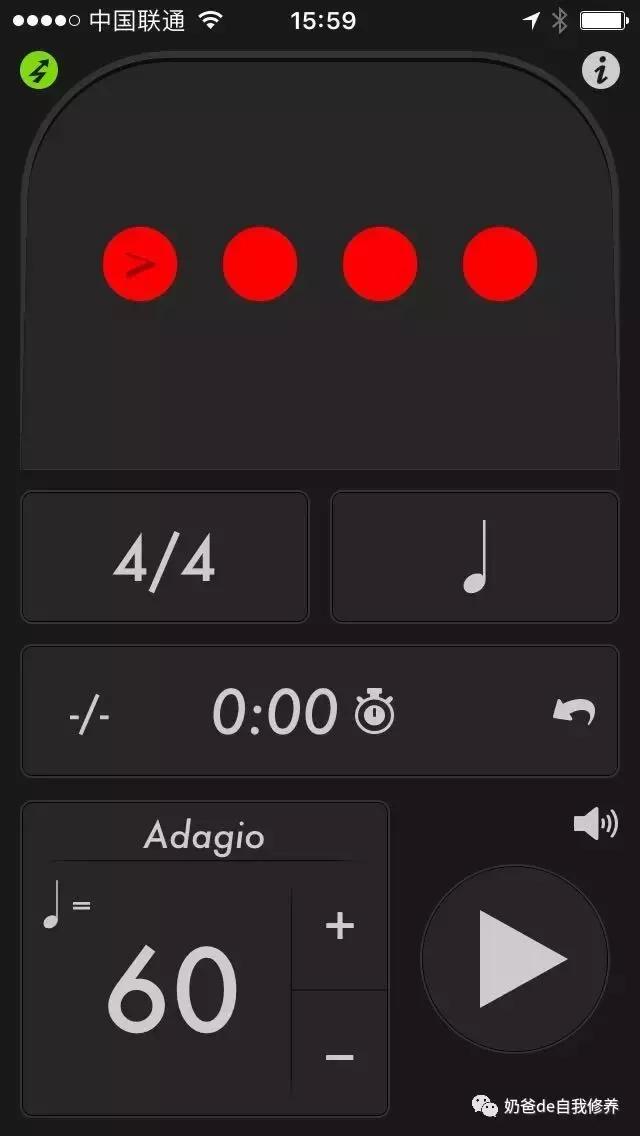 架子鼓是最不适合孩子的乐器 (小男孩学什么乐器架子鼓)