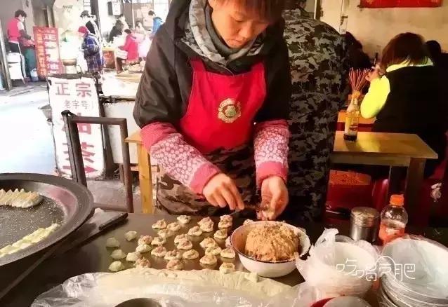 走过合肥,合肥曙光路早餐