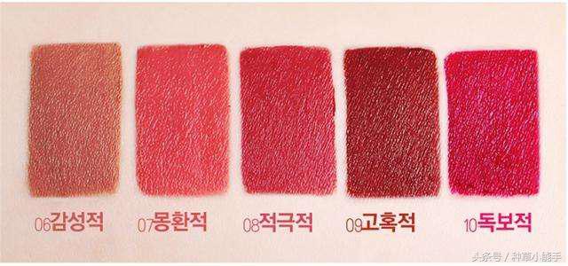 好用还能显气色的唇膏推荐,满满高级感的一支哑光丝绒唇膏