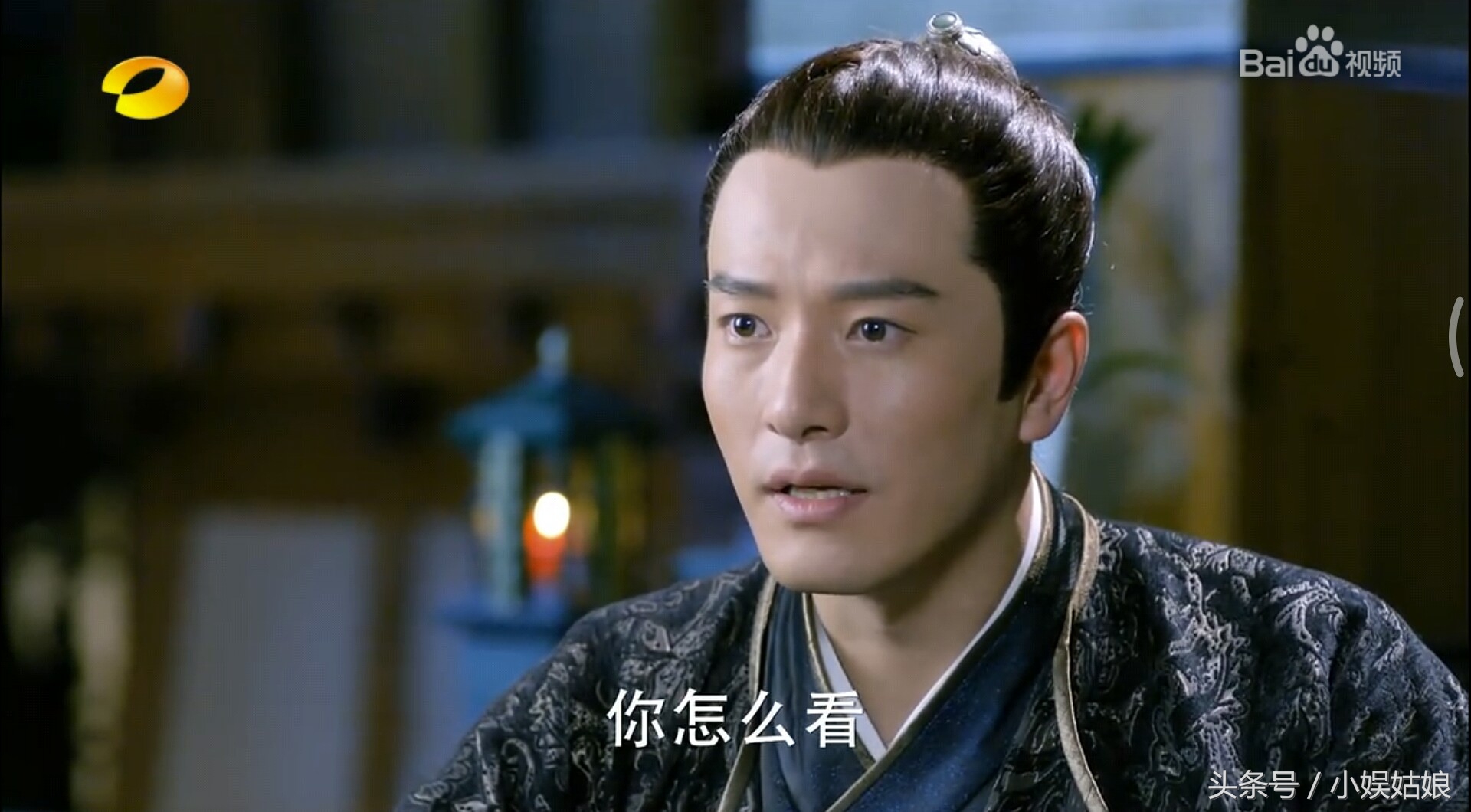 宇文玥燕洵兄弟情已破,元彻识破东方忌的正面目!在除掉燕洵的事上,宇文玥是否会支持现任好基友呢?