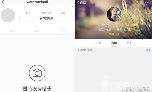 王思聪前任豆得儿现在怎么样了,王思聪豆得儿牵手散步