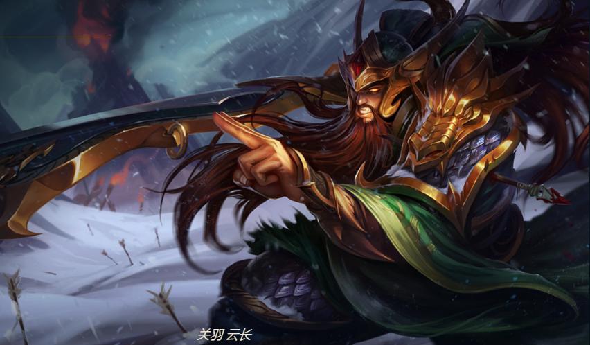 lol手游蛮王皮肤国王价格,手游蛮王的国王皮肤多少钱