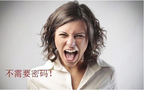 手机设置里面怎么查微信聊天记录,手机黑屏了如何查看微信聊天记录