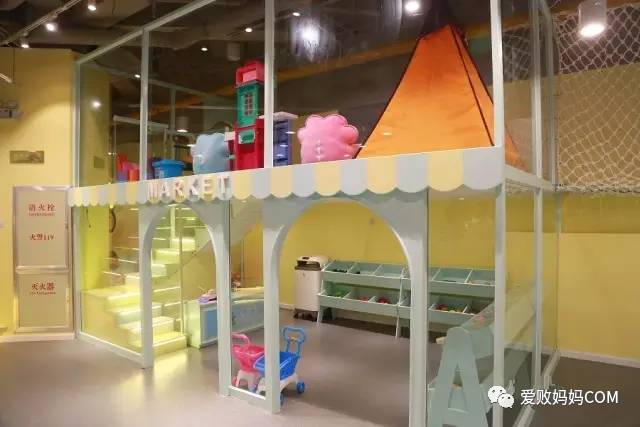 帝都美食记—邂逅来自爱败妈妈的美女Boss