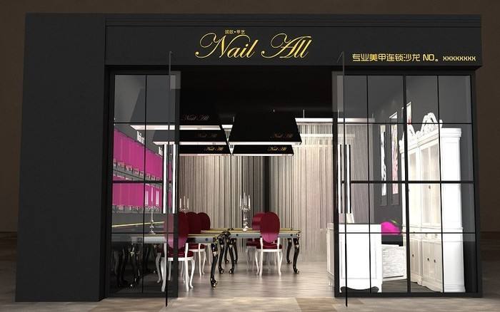 自己在家开美甲店如何做线上生意,创业开美甲店赚钱吗