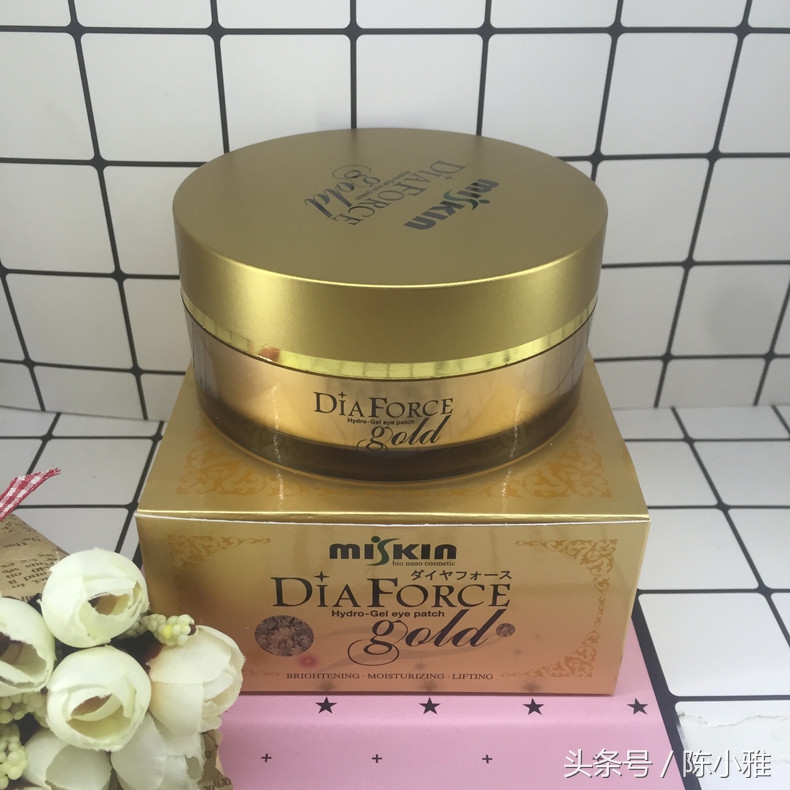 25岁适用的清爽眼膜贴,25岁以下适合什么眼膜