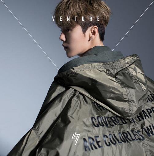 鹿晗2021歌曲单曲专辑销量,鹿晗专辑有哪些