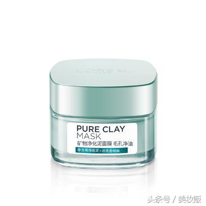 韩国明星宋慧乔结婚了吗,宋慧乔瓷白焕肤