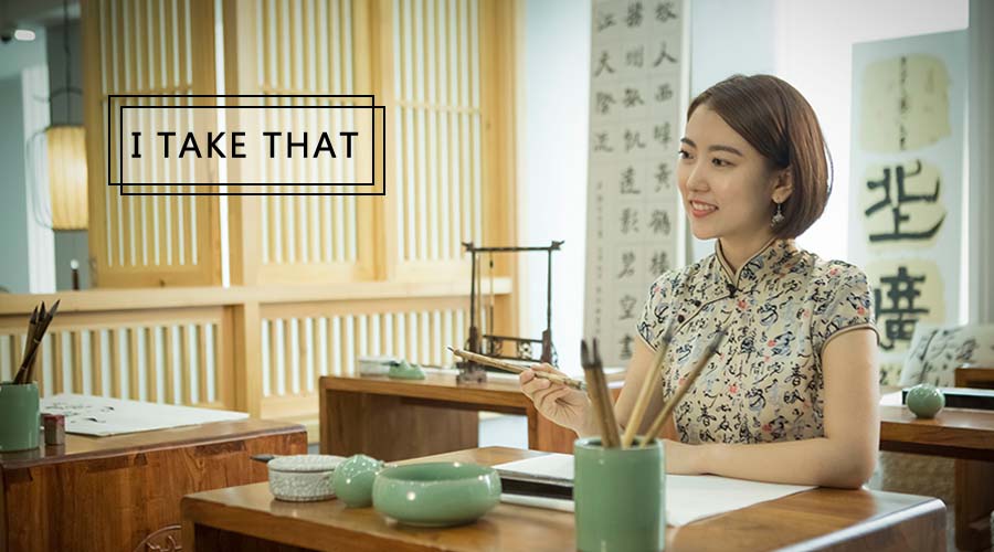 北大美女用标准化课程教人学书法，获徐小平投资，年营收近亿元