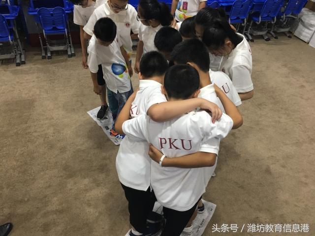 挑战自我快乐学习