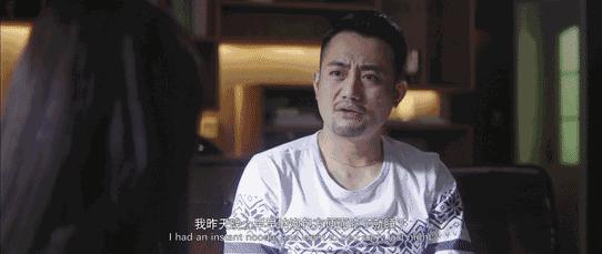 电影合租房全篇讲解,电影中的合租屋