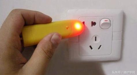不看颜色怎么区分地线零线,零线和地线如何快速分辨