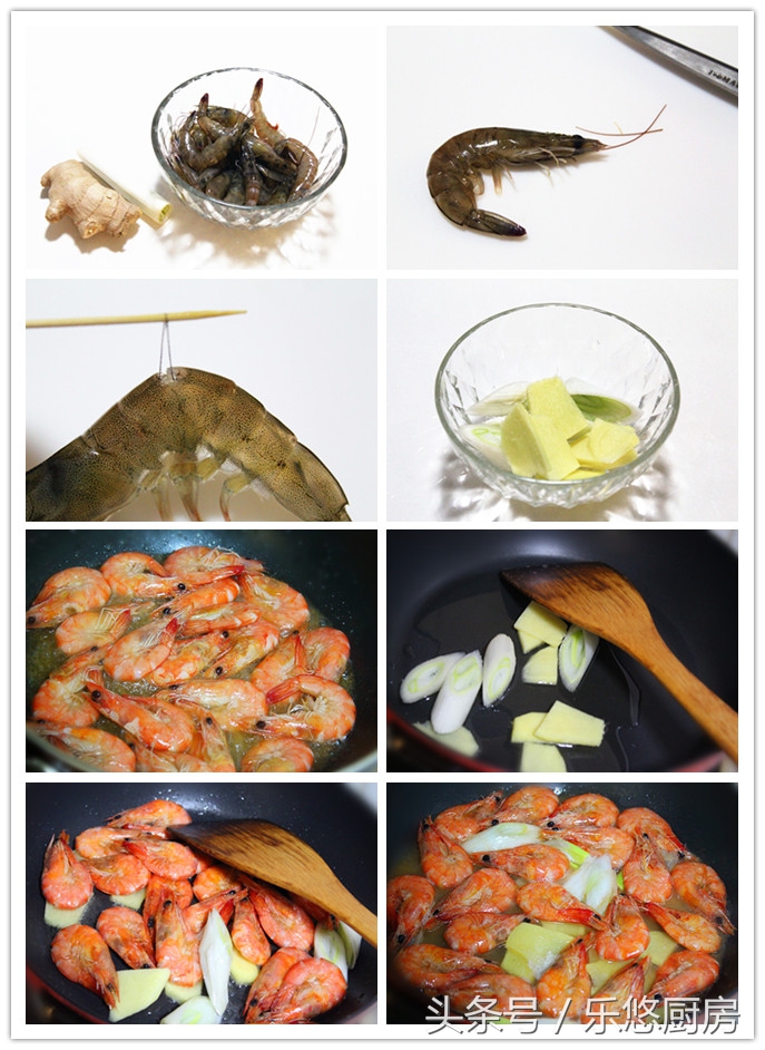 多吃虾益处多多,多吃虾有什么好处