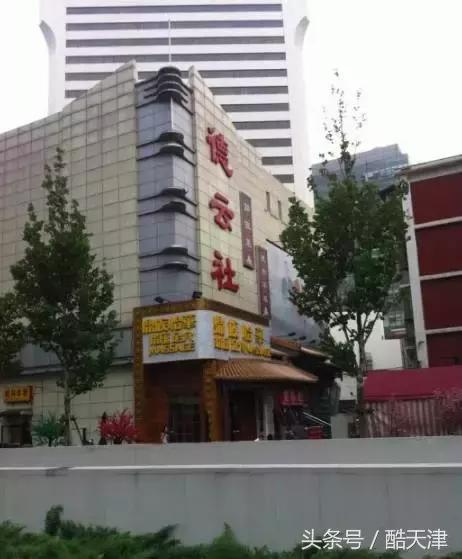 北京旅游环球长城故宫攻略,北京一日游故宫长城攻略图解