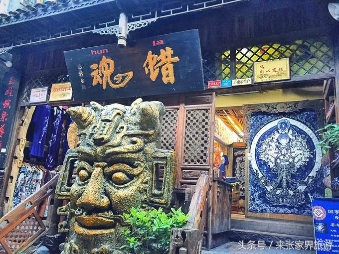 张家界凤凰4日游攻略,张家界凤凰五日游线路图片