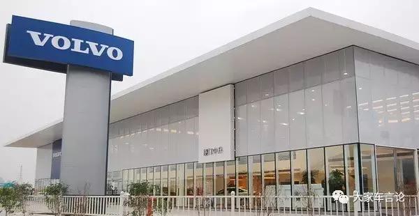 沃尔沃对比博瑞,吉利博瑞沃尔沃版