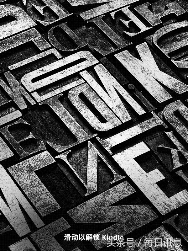 买kindle前试用,kindle一年使用感受