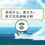 天刀沧海云帆真武攻略,天刀沧海云帆大区开服时间
