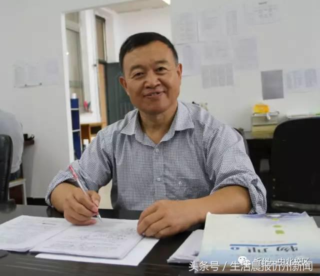 忻州高级中学2022届,忻州高级中学最新消息