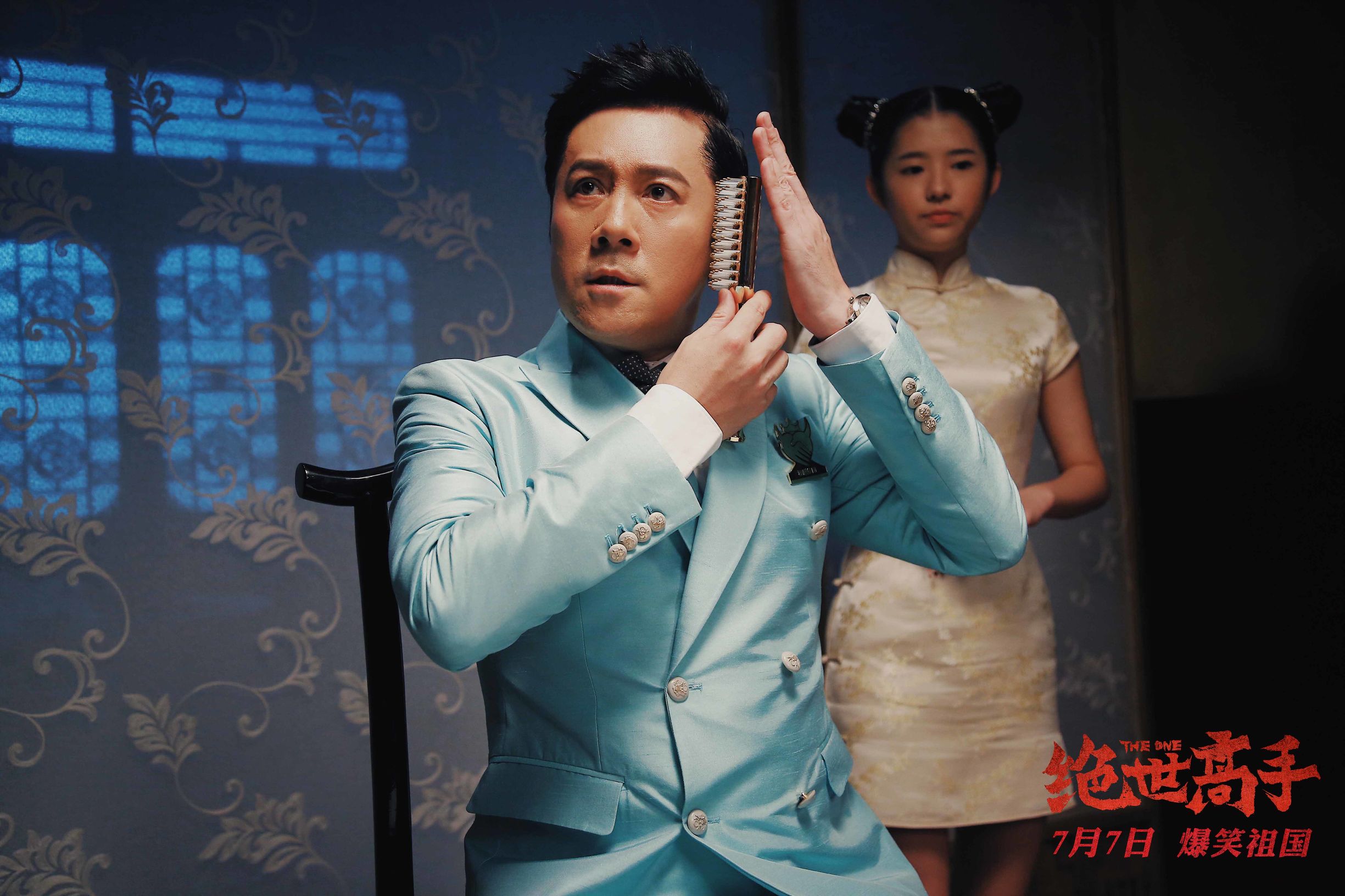 星爷经典食神对决,星爷经典片段食神