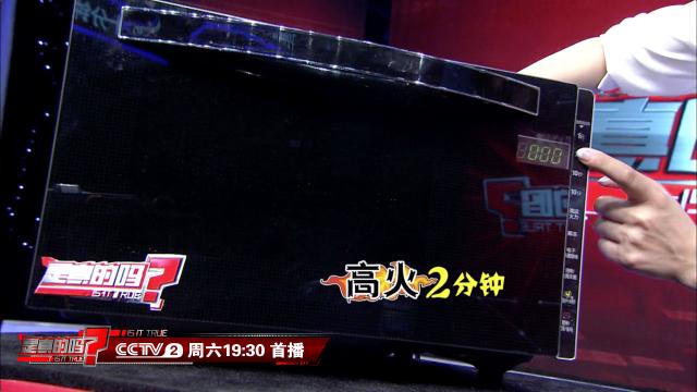 香酥脆麻辣花生,脆皮花生零食简单易学