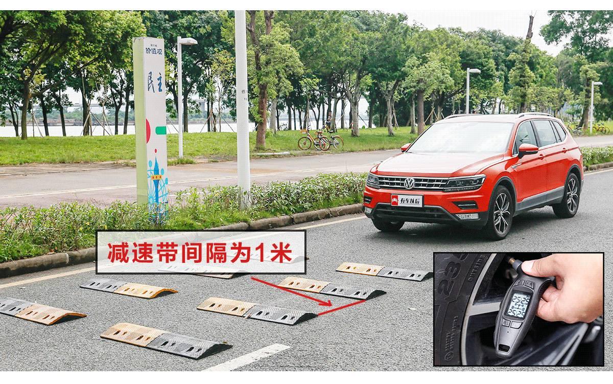 德系suv途观车型大全,德系suv底盘对比日本