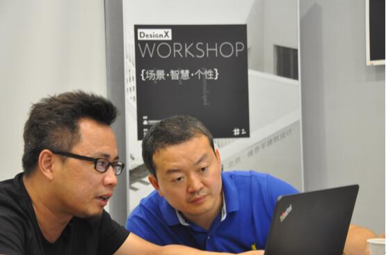 智慧城市与创意设计大赛,居室空间设计大赛