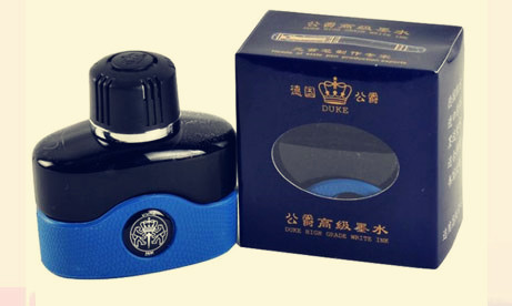 什么牌子的钢笔墨水最好,最好用的国产钢笔墨水品牌