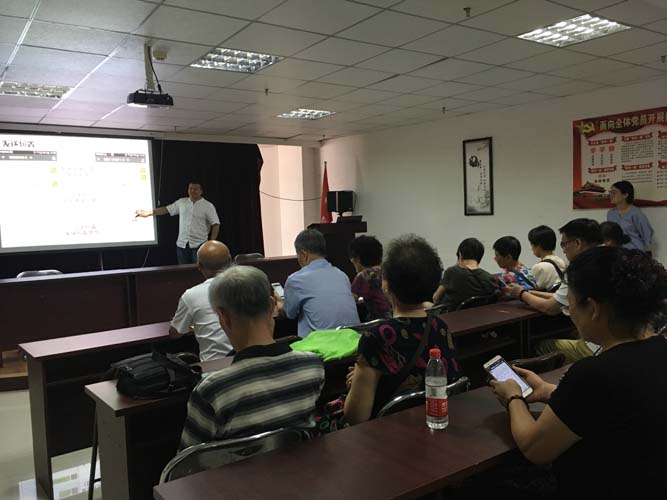 如何正确引导老年人网购,教老年人淘宝网上购物