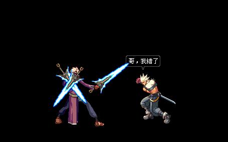 地下城被骗了1000多块钱怎么办,地下城被骗50万