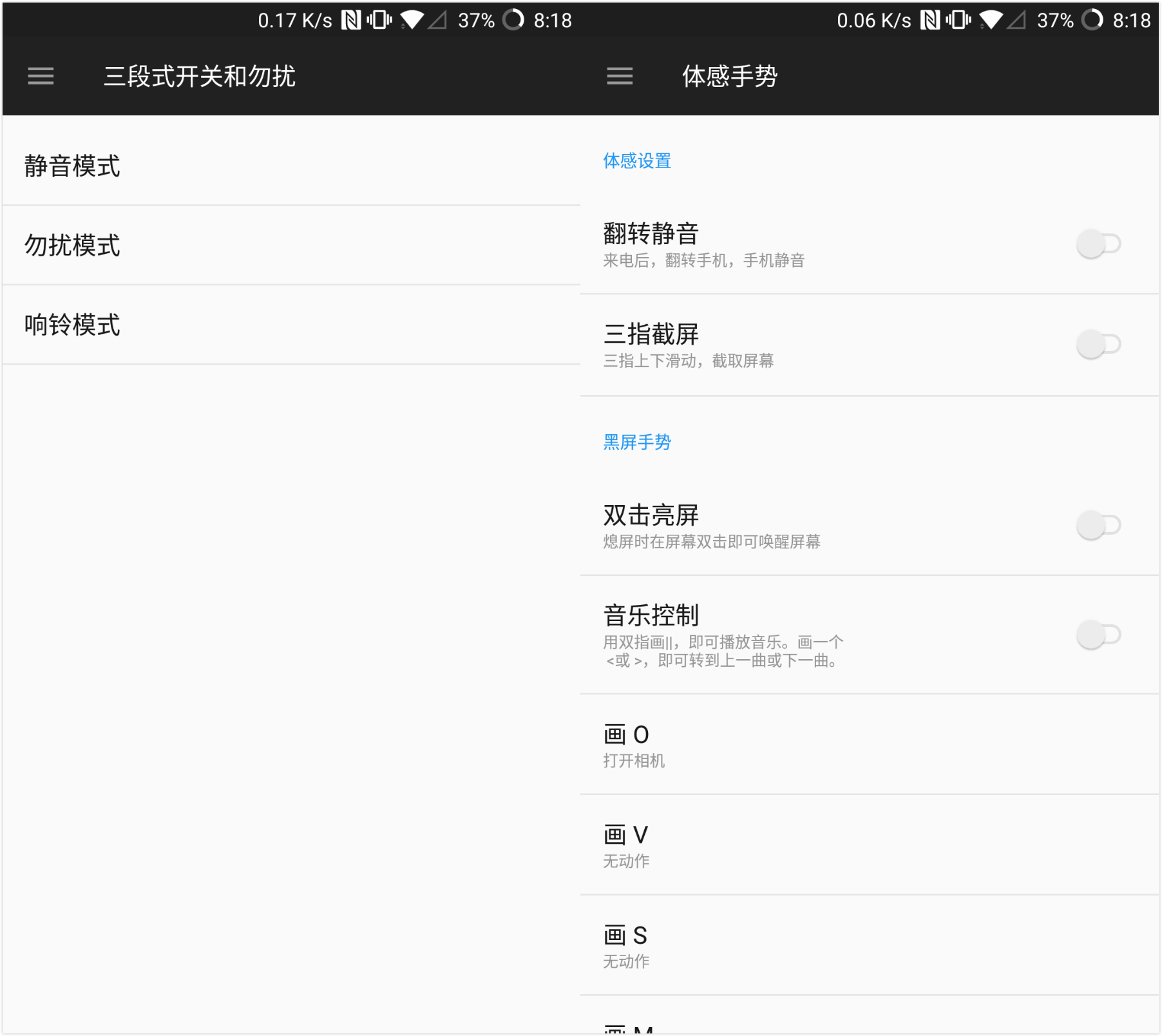 一加5手机评测国产机顶级旗舰,一加手机5评测科技美学