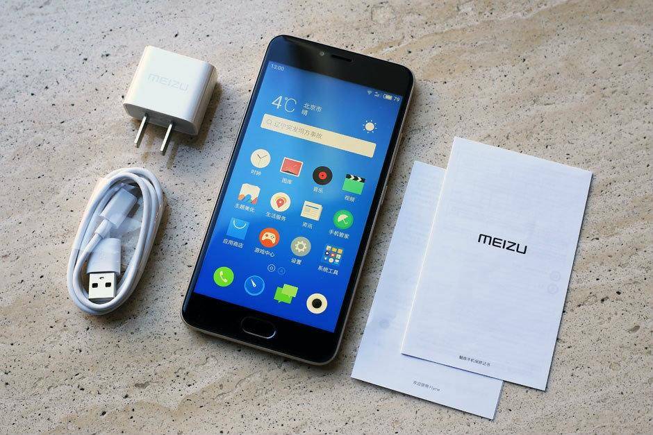 魅蓝note5隐藏了什么功能,魅蓝手机的基本操作