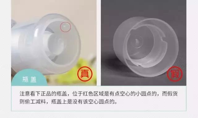 recipe水晶防晒喷雾价格,recipe防晒喷雾180ml