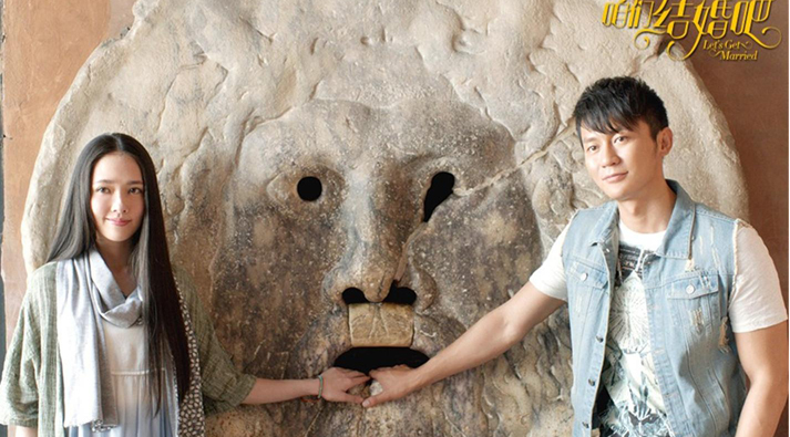 咱们结婚吧追高圆圆,咱们结婚吧01高圆圆