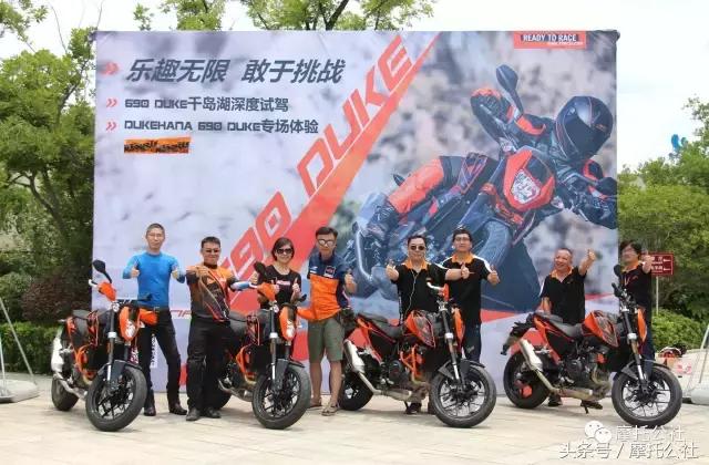 15款ktm690试驾,试驾KTM690Duke