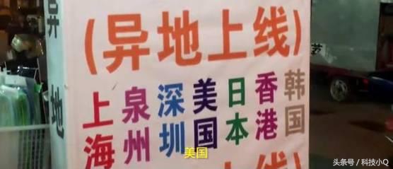 杜绝假货完整视频,防止代购假货的方法