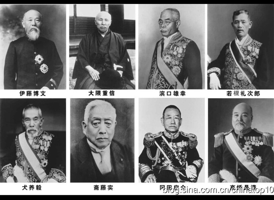 日本法西斯政权建立时间和标志,日本法西斯政权建立的标志性事件