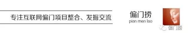 揭秘微信棋牌*彩博***局骗**，深扒一个年产值十亿的灰色产业链