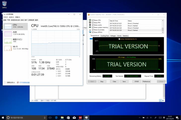 综合评价最好的13寸轻薄本,thinkpad13寸轻薄本推荐