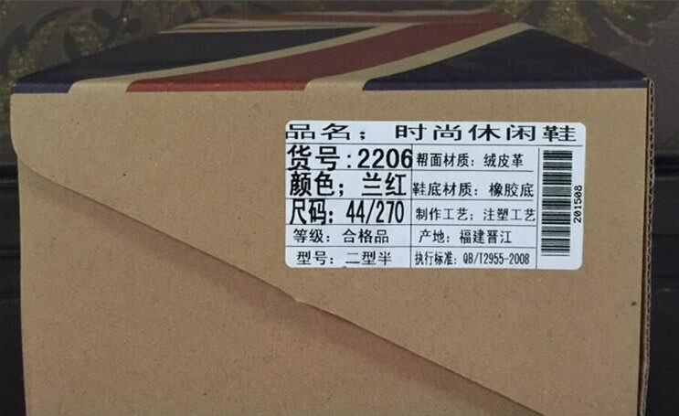 香港海外奶粉代购内幕套路,韩国东大门代购的真实内幕