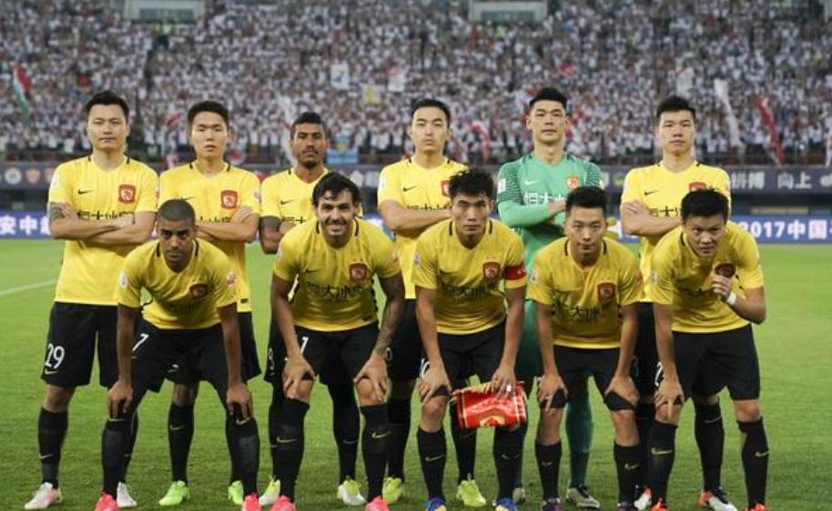 恒大足协停赛最新消息,恒大足协处罚最新消息