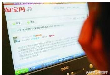 淘宝恶意差评在哪里投诉有效,恶意差评最怕什么投诉