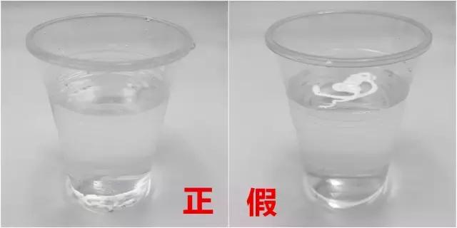 安耐晒假货什么样子的,安耐晒别瞎买买到假货了