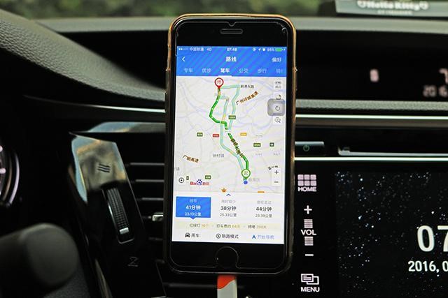 e路航便携导航仪再利用,e路航便携导航仪推荐